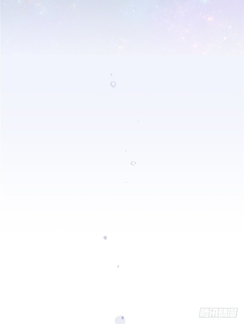 大师D 55-第131话