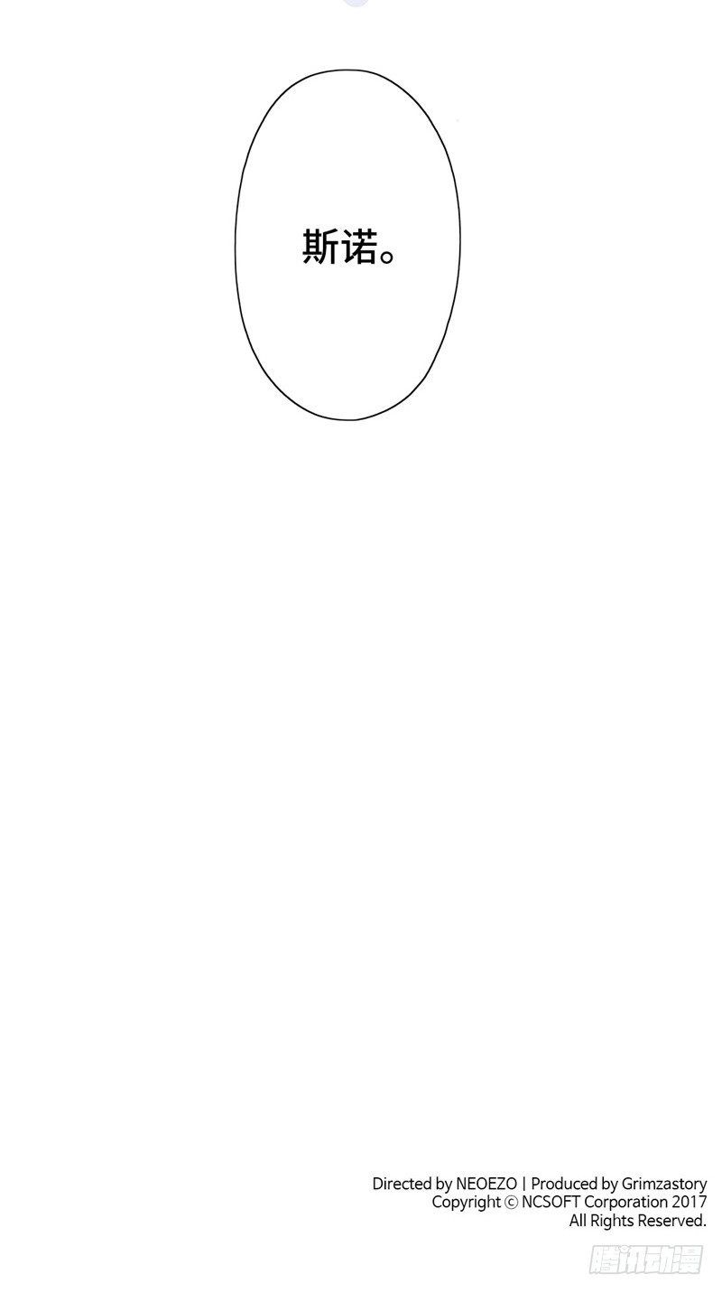 大师D 55-第131话