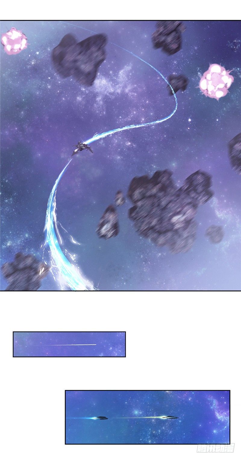 大师D 57-第133话