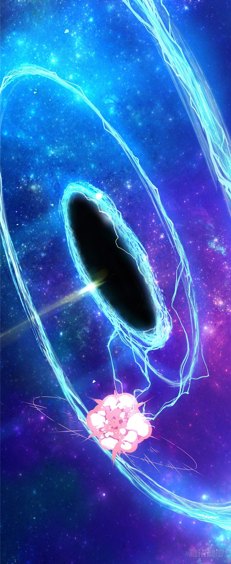 大师D 57-第133话