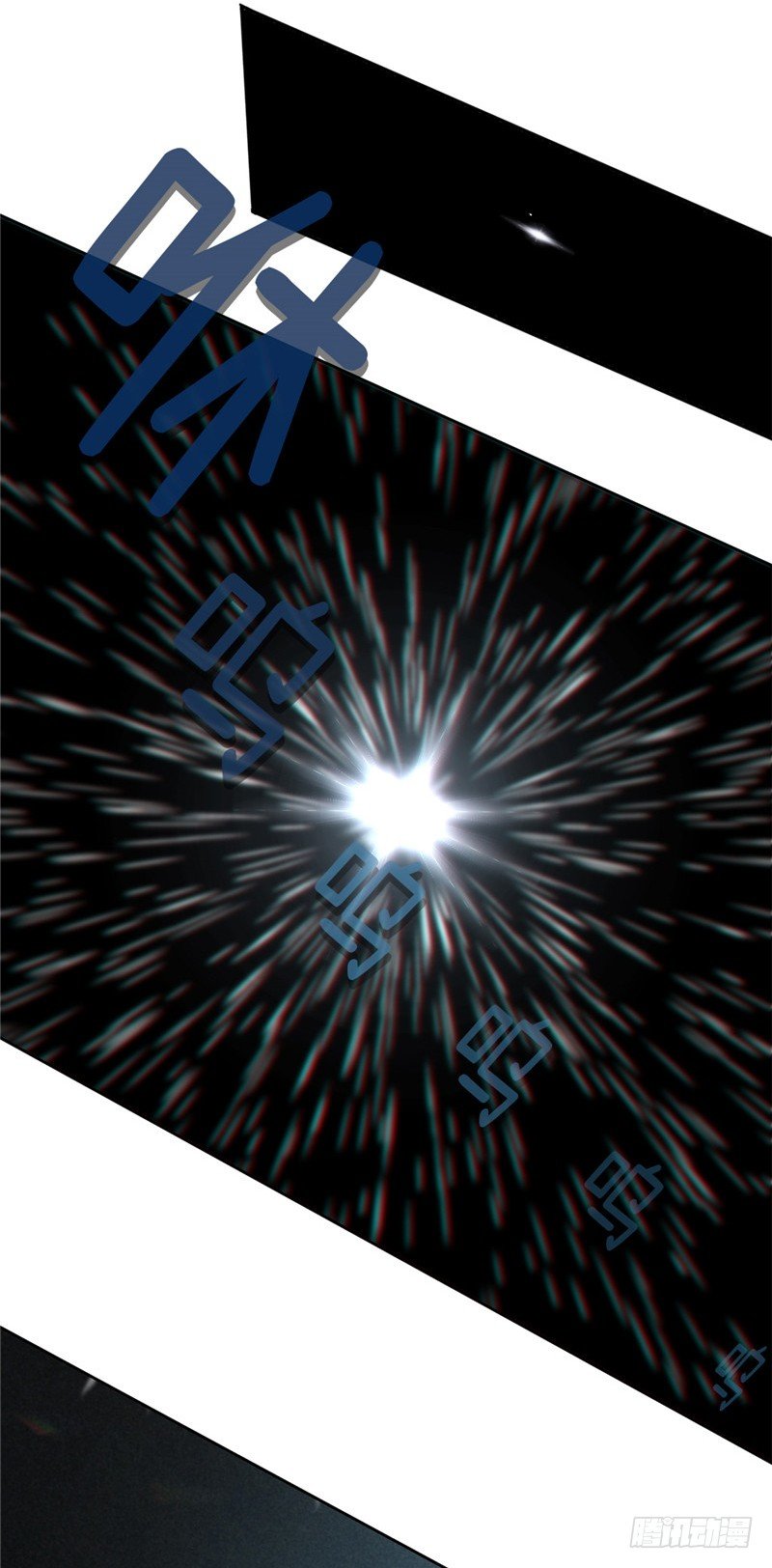 大师D 57-第133话