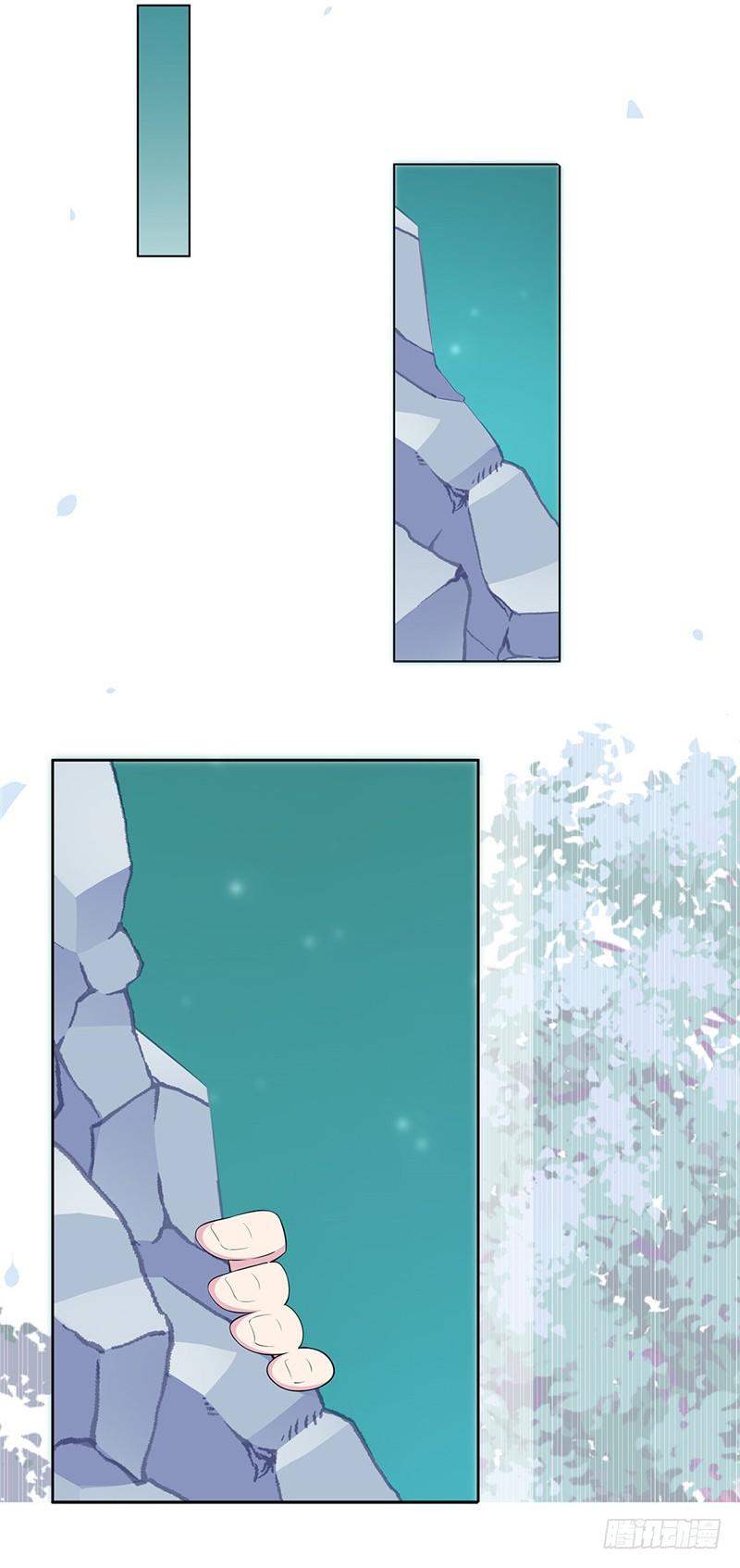 大师D 57-第133话