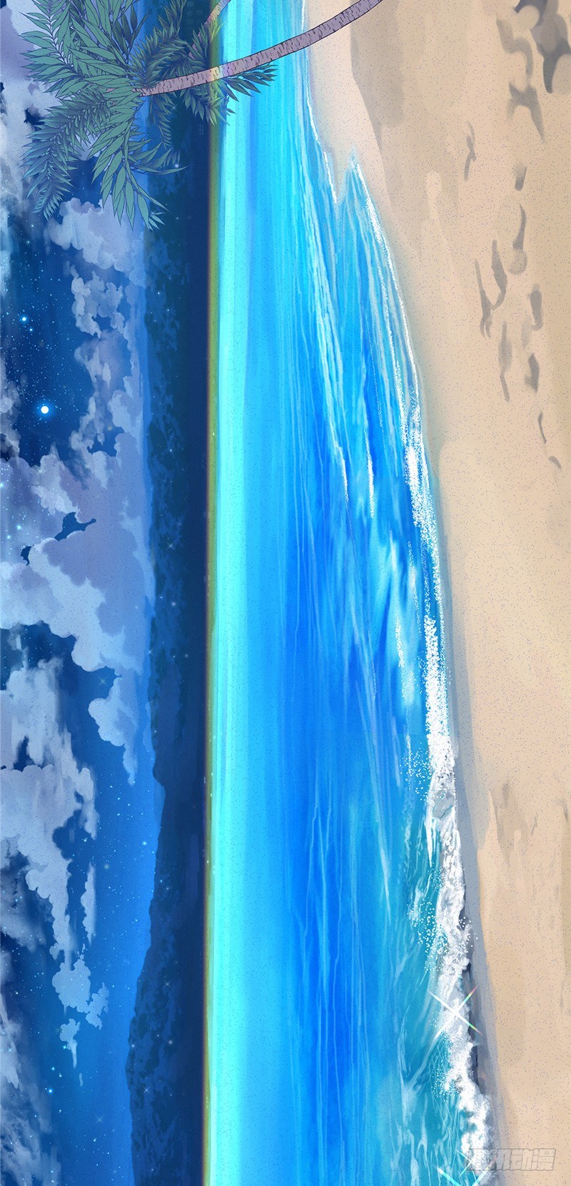 大师D 59(1/2)-第135话