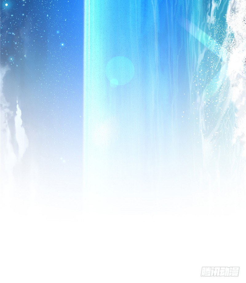 大师D 59(1/2)-第135话