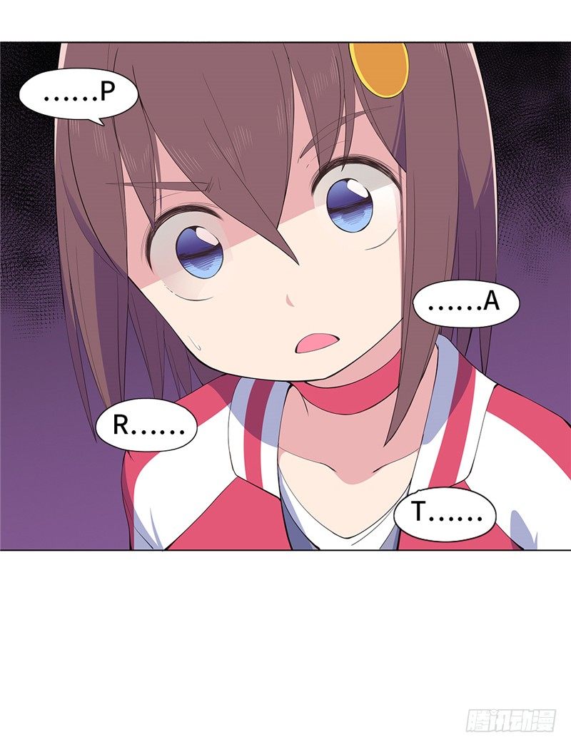 大师D 63-第139话