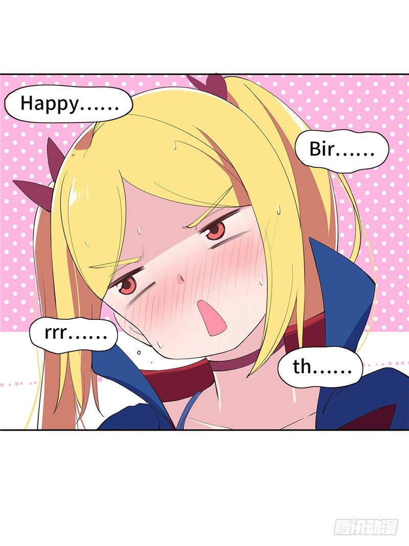 大师D 69-第145话