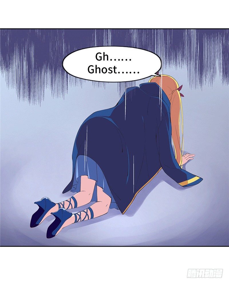 大师D 69-第145话