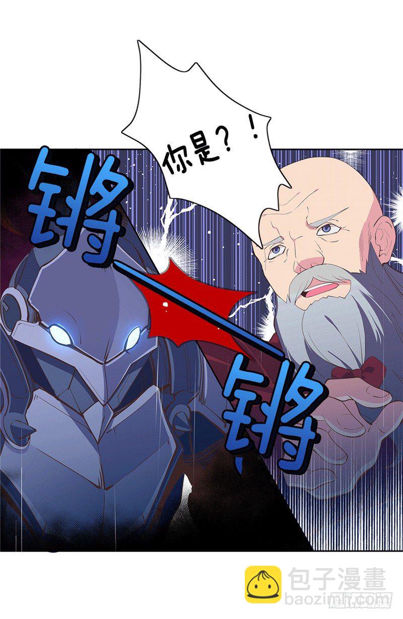 大师D 69-第145话