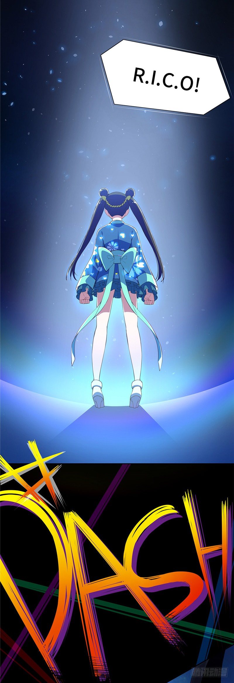 大师D 77-第153话