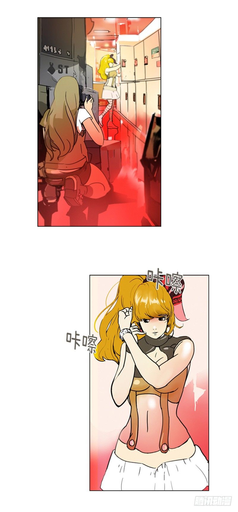 ＜2136阿努行星群＞大师洛林1-第155话