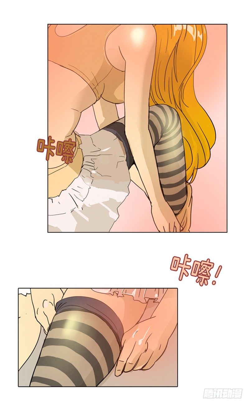 ＜2136阿努行星群＞大师洛林1-第155话