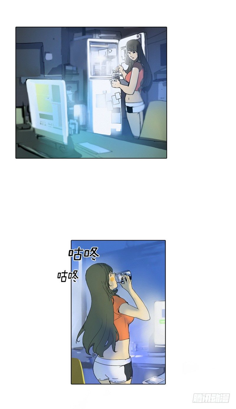 大师洛林 3-第157话