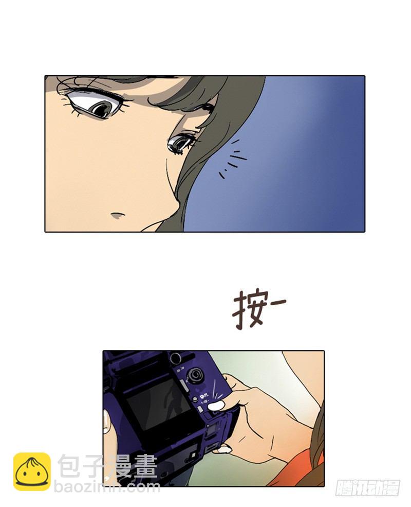 大师洛林 5-第159话