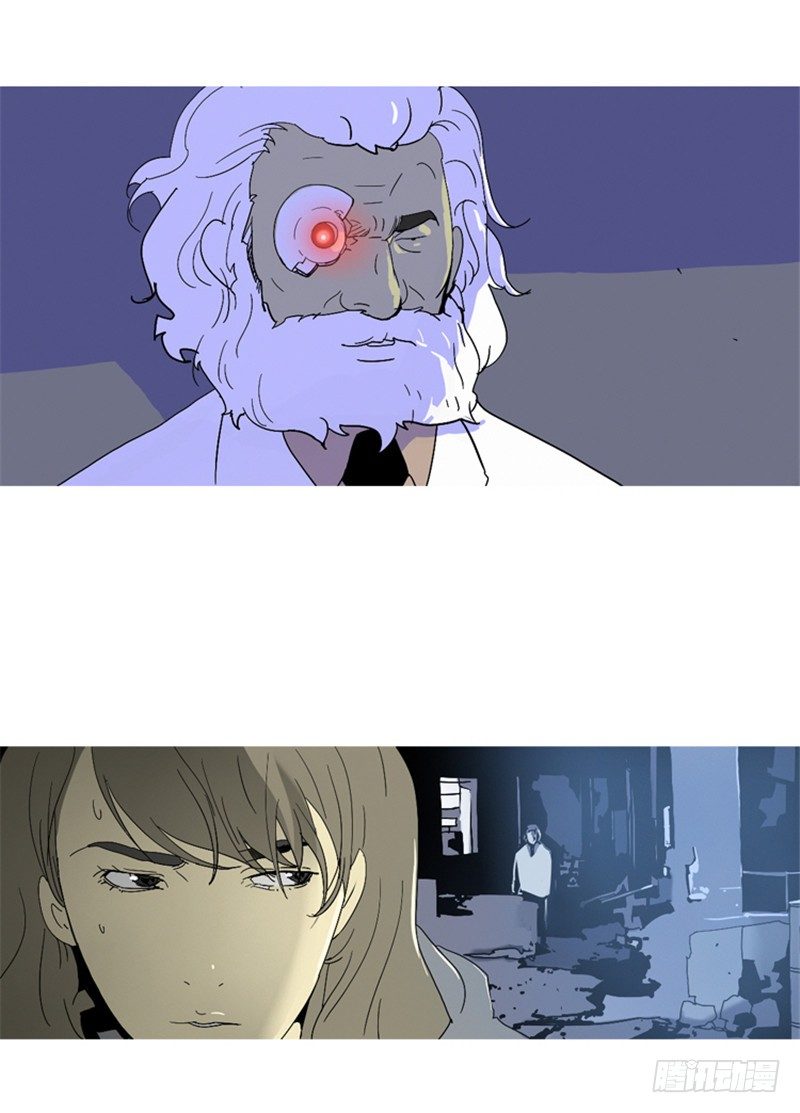 大师洛林 7-第161话