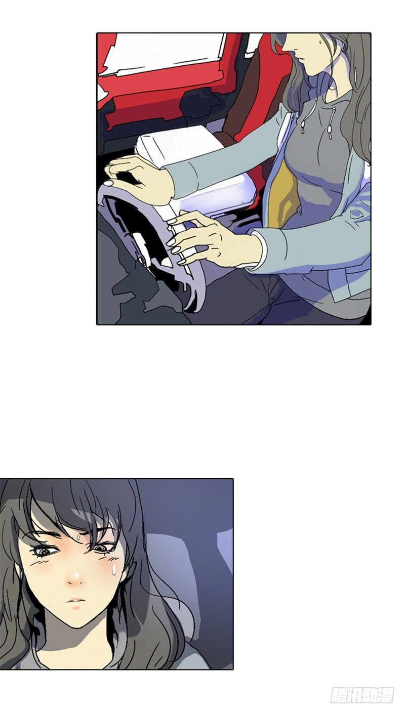 大师洛林 7-第161话