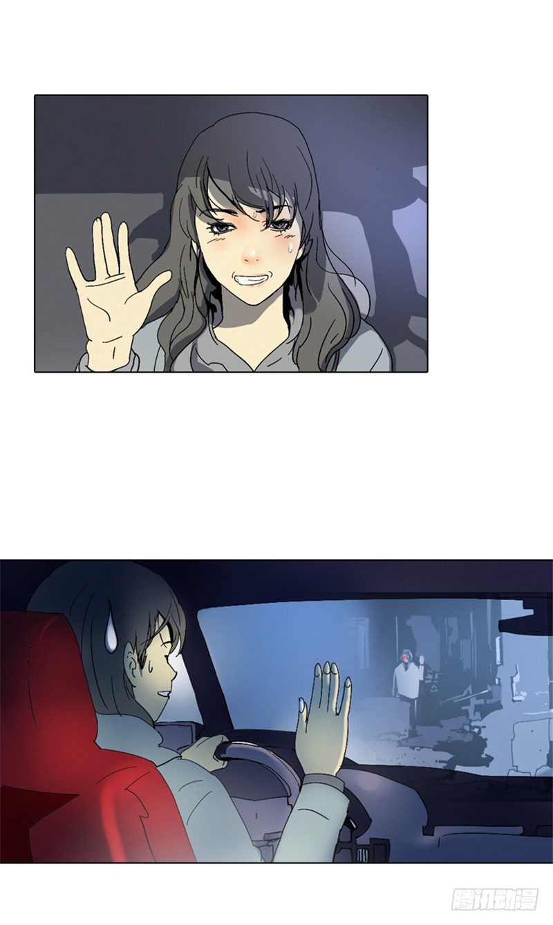 大师洛林 7-第161话