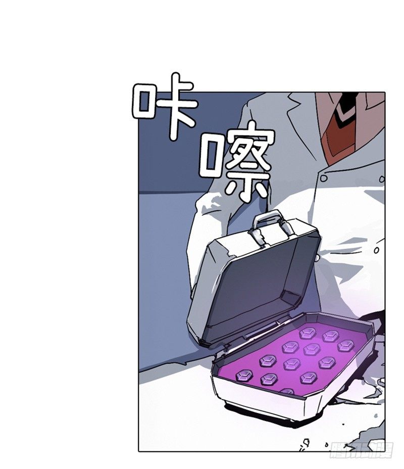 大师洛林 7-第161话