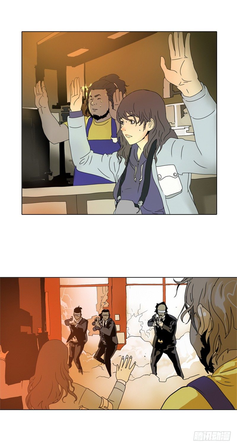 大师洛林 9-第163话