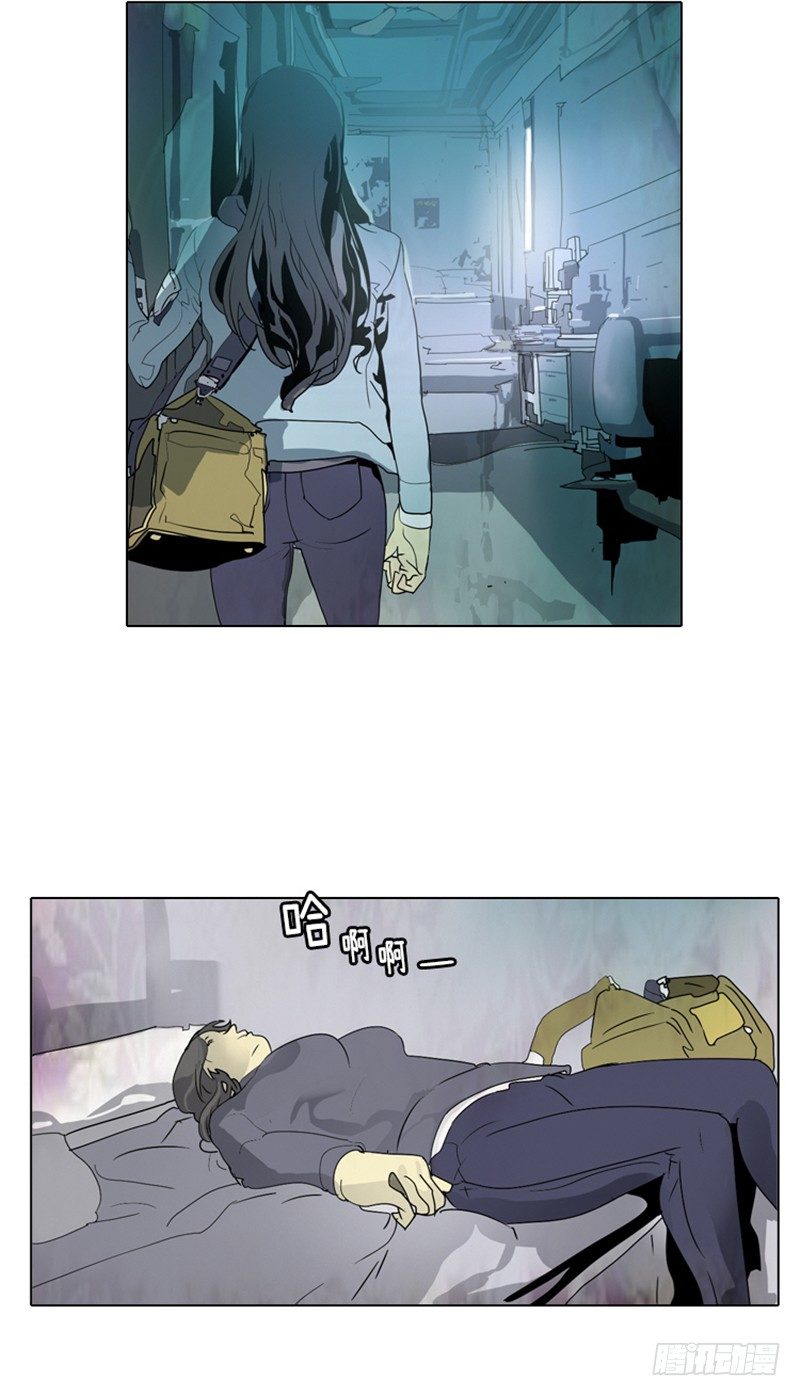 大师洛林 11-第165话