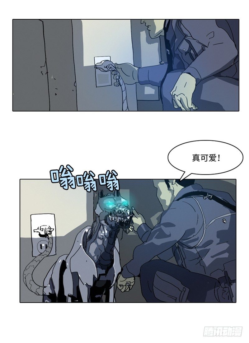大师洛林 15-第169话