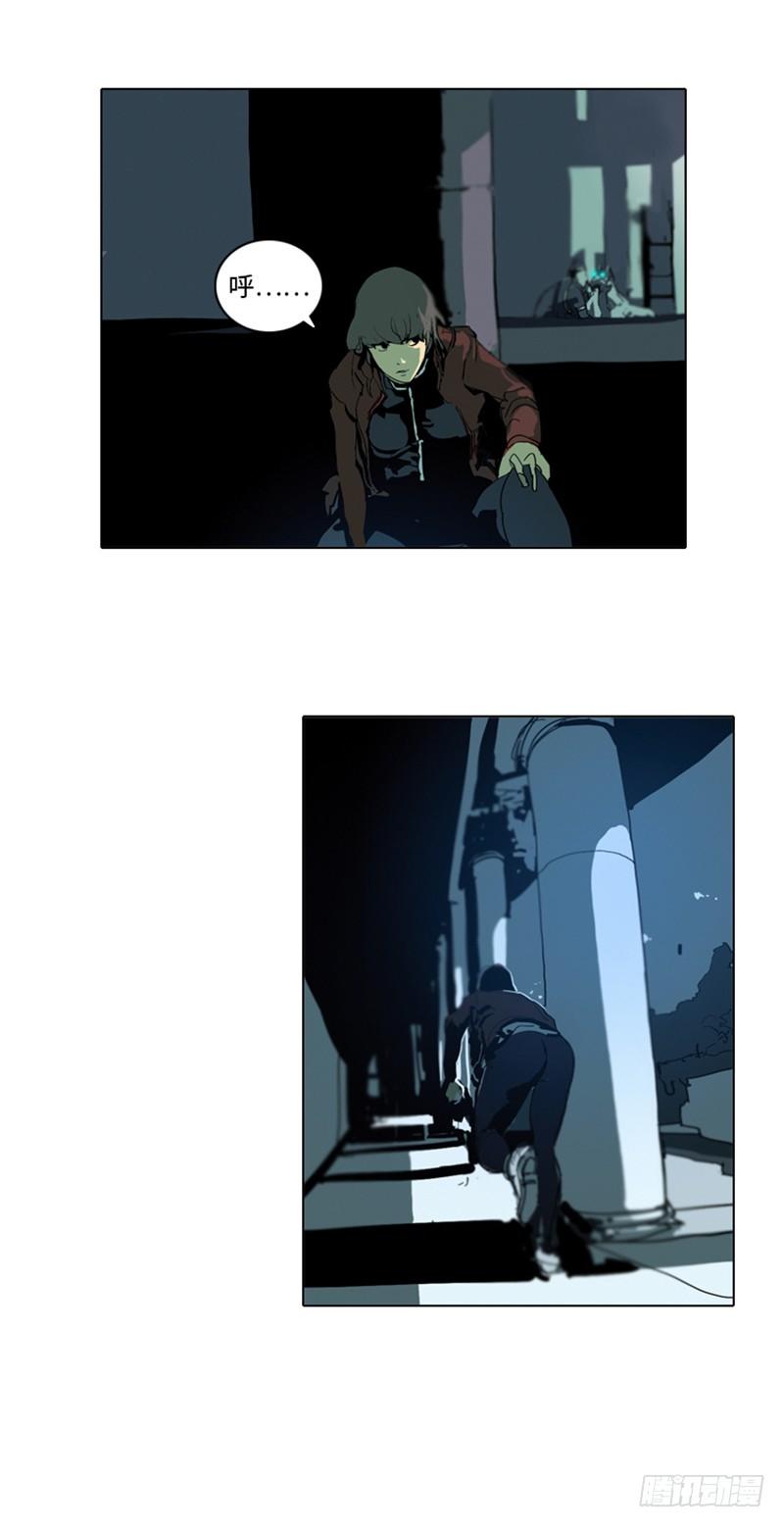 大师洛林 15-第169话