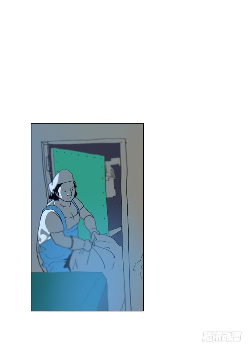 大师洛林 15-第169话