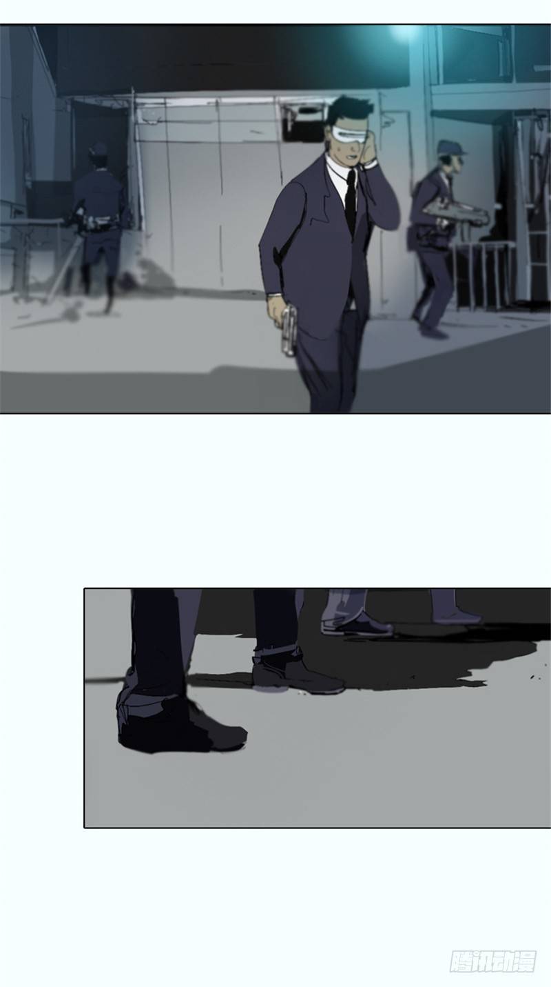 大师洛林 17-第171话