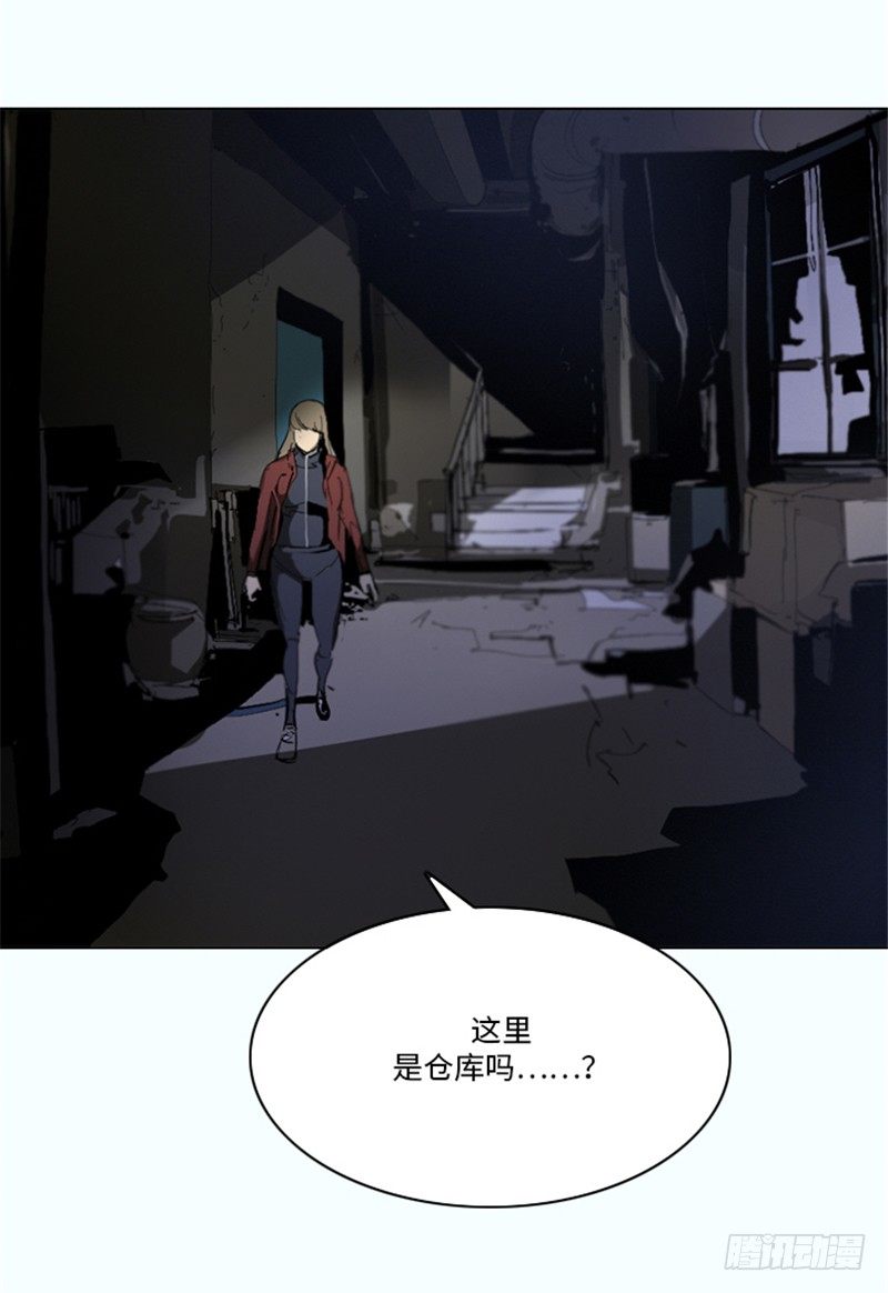 大师洛林 17-第171话