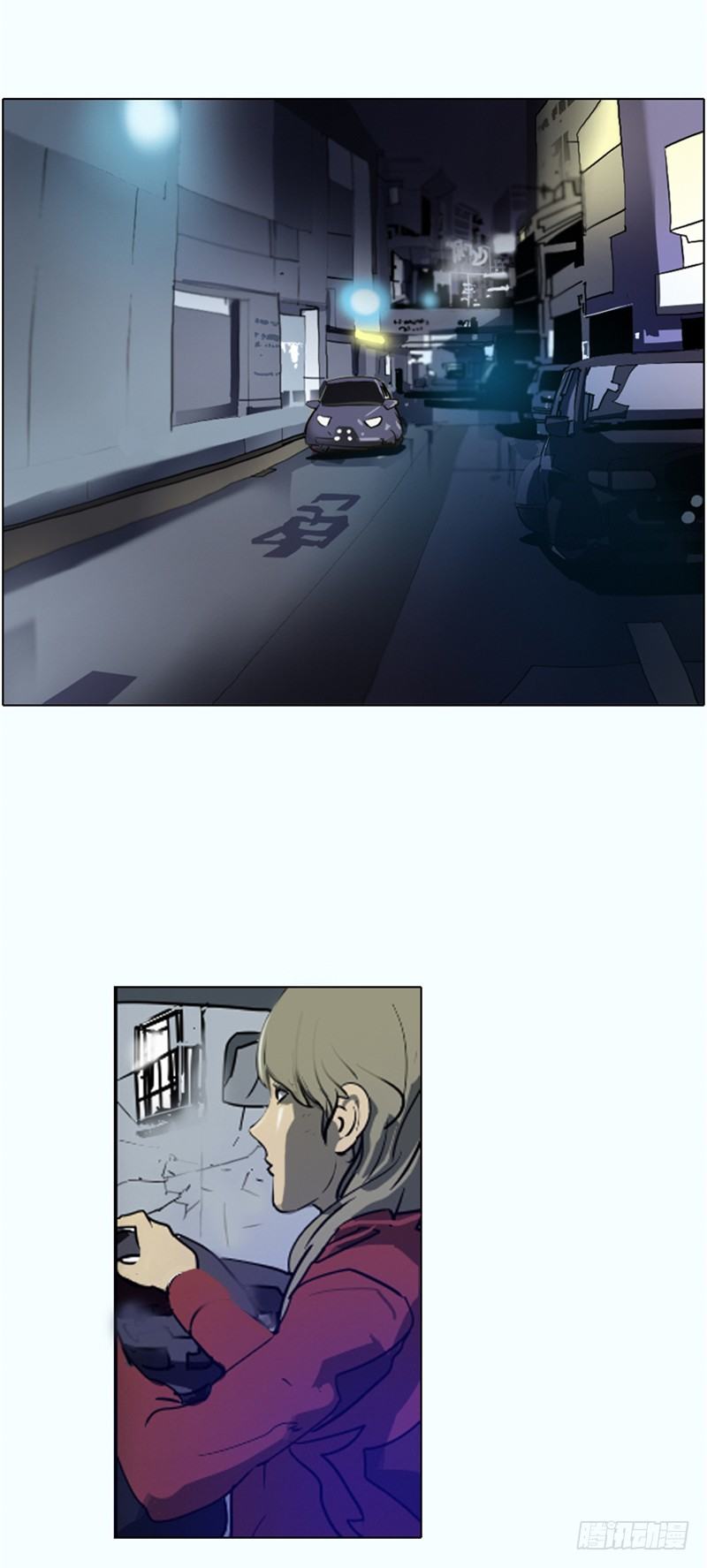 大师洛林 19-第173话