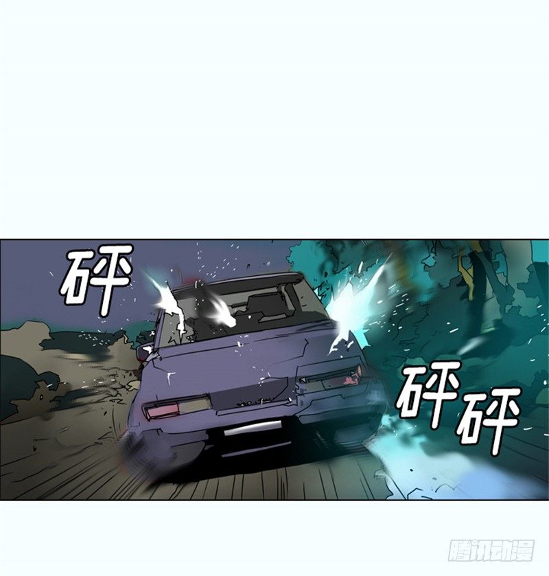 大师洛林 19-第173话