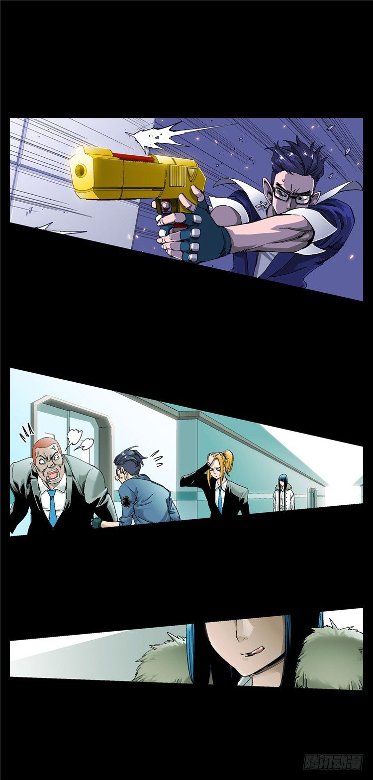 大师伯纳克 7-第19话