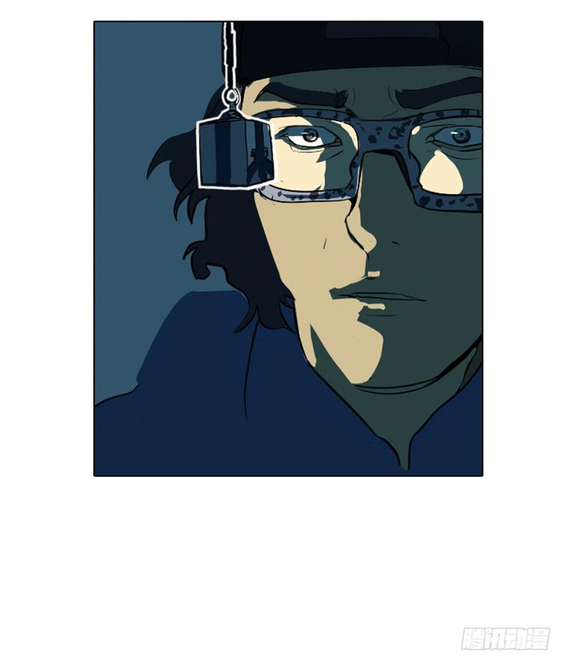 大师洛林 27-第181话