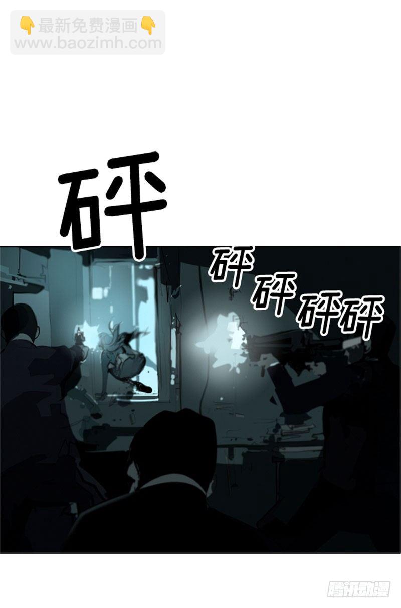 大师洛林 27-第181话