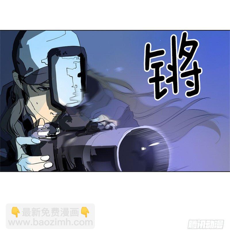 大师洛林 27-第181话
