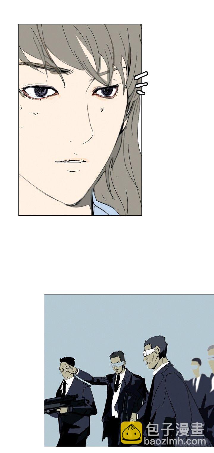 大师洛林 31-第185话