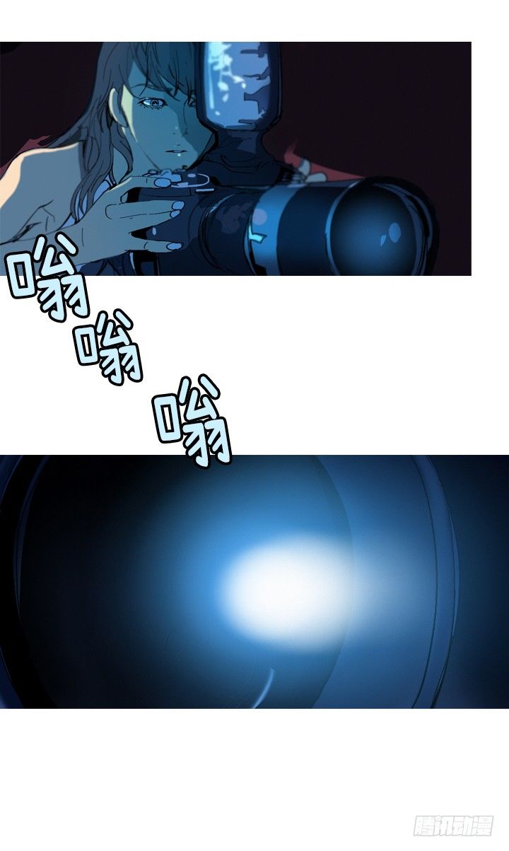 大师洛林 33-第187话