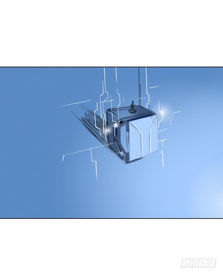 大师洛林 33-第187话