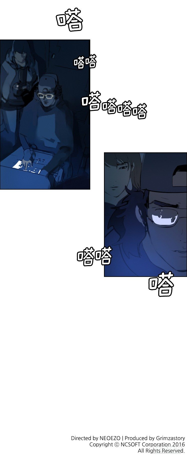 大师洛林 35-第189话