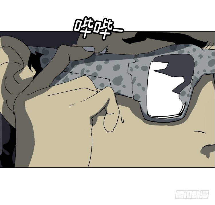 大师洛林 37-第191话