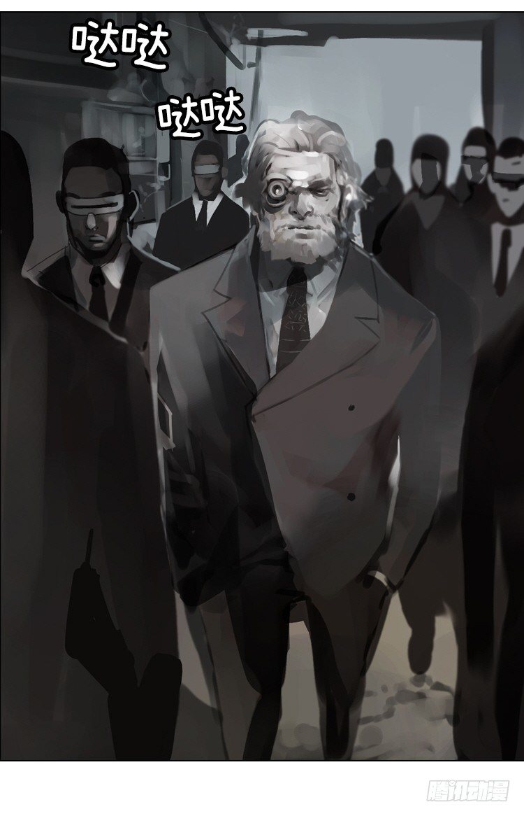 大师洛林 37-第191话