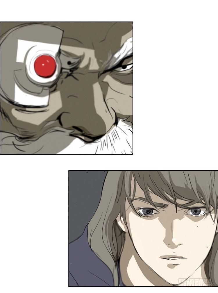 大师洛林 39-第193话