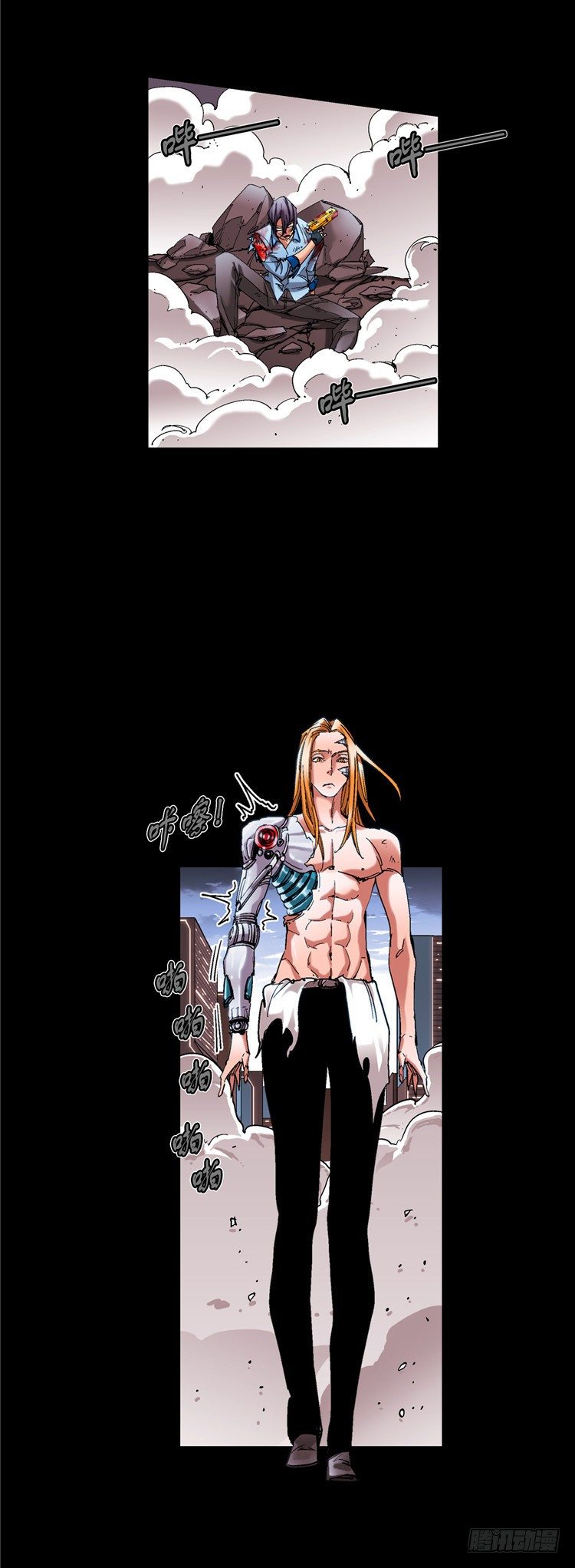 大师伯纳克 13-第25话