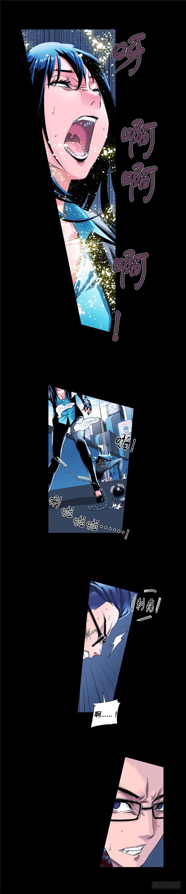 大师伯纳克 15-第27话