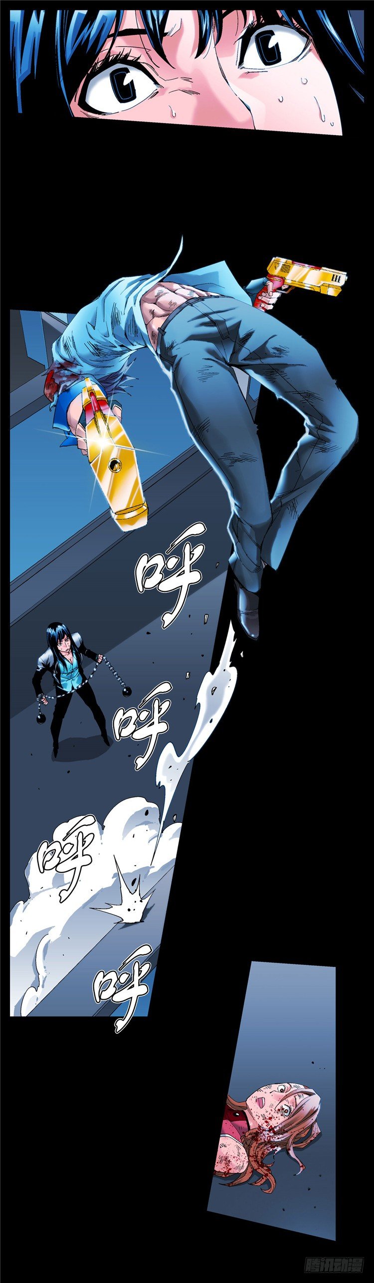 大师伯纳克 15-第27话