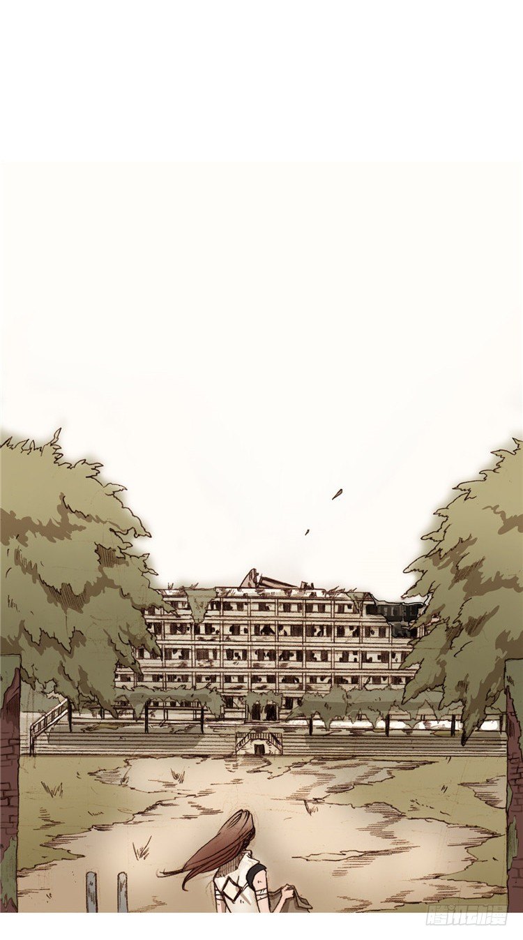 ＜2141年地球的某处＞大师静香-第29话