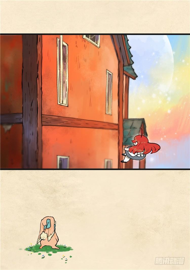 大师阿拉米 23-第59话