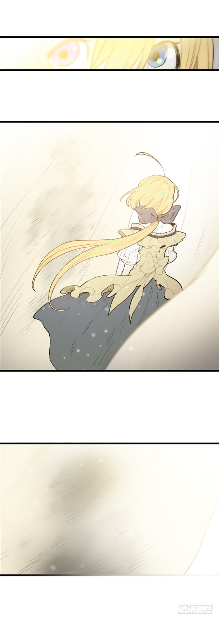 大师阿拉米 27-第63话