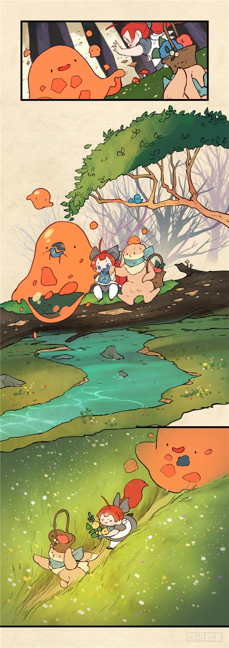 大师阿拉米 29-第65话