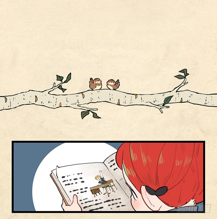 大师阿拉米 31-第67话