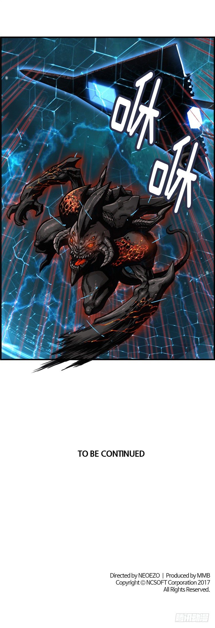 大师库姆 9-第9话